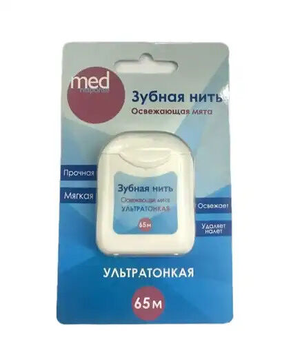 Нить зубная Medresponse ультратонкая 65 м