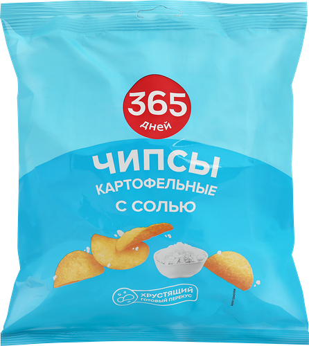 Чипсы картофельные 365 дней Картофель хрустящий с солью 90 г