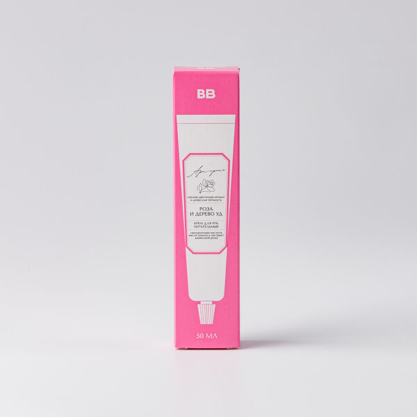 Крем для рук питательный 