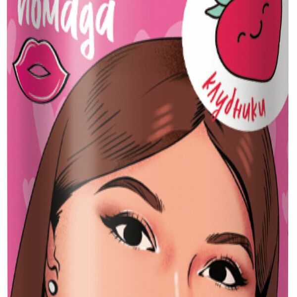 Милана хаметова sweet bar карамель в форме помады, 5 г.