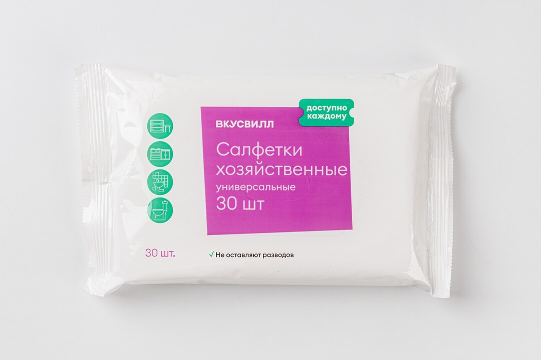 

Салфетки хозяйственные универсальные