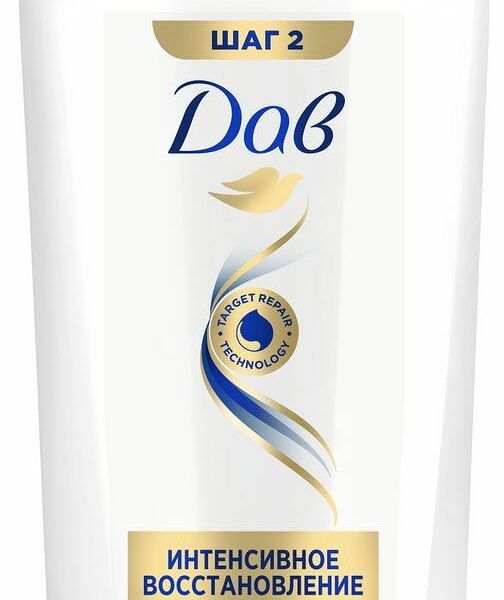 Бальзам-ополаскиватель Dove Hair Therapy Интенсивное восстановление 630 мл