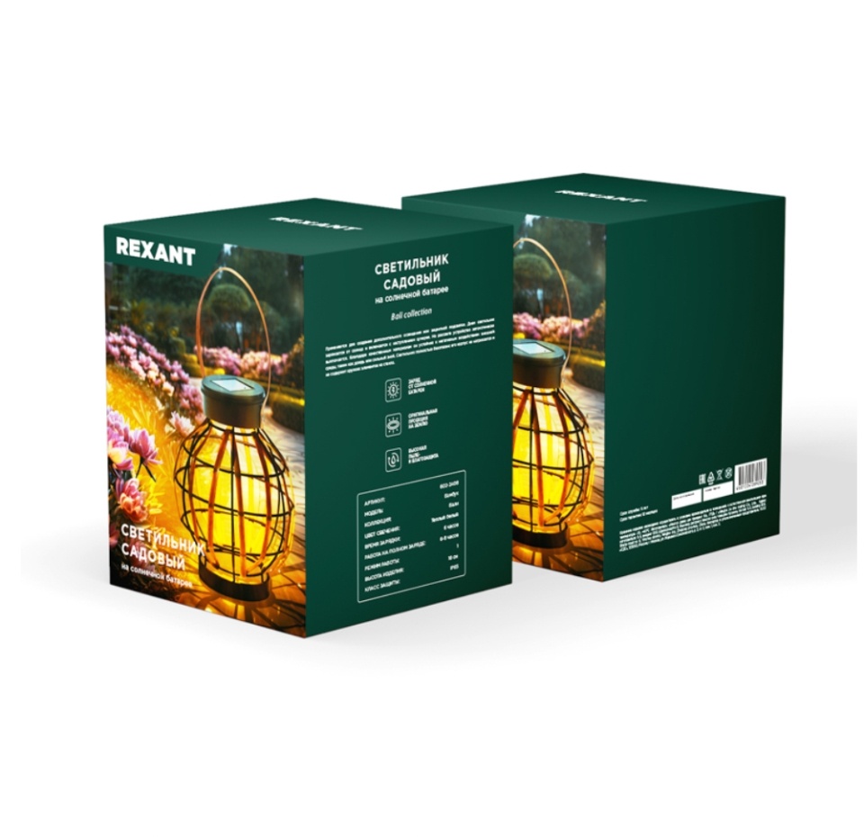 

Светильник садовый Rexant Бамбук 18 см 3000К встроенный аккумулятор солнечная панель коллекция Бали 1 шт