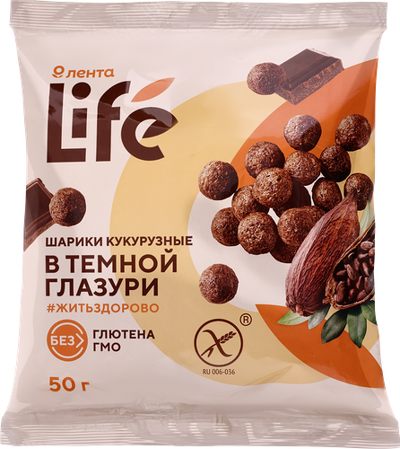 Готовый завтрак ЛЕНТА LIFE Шарики в шоколадной глазури, 50г