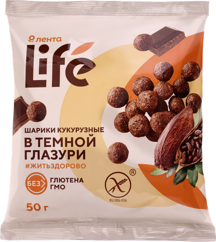 

Готовый завтрак ЛЕНТА LIFE Шарики в шоколадной глазури, 50г