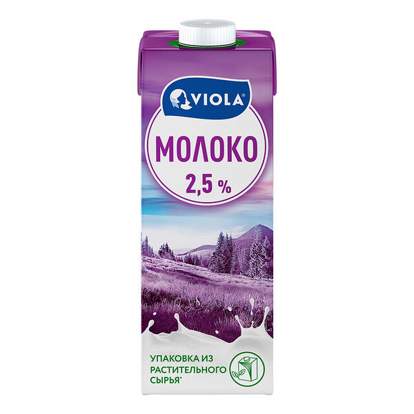 Молоко Valio ультрапастеризованное, 2.5%