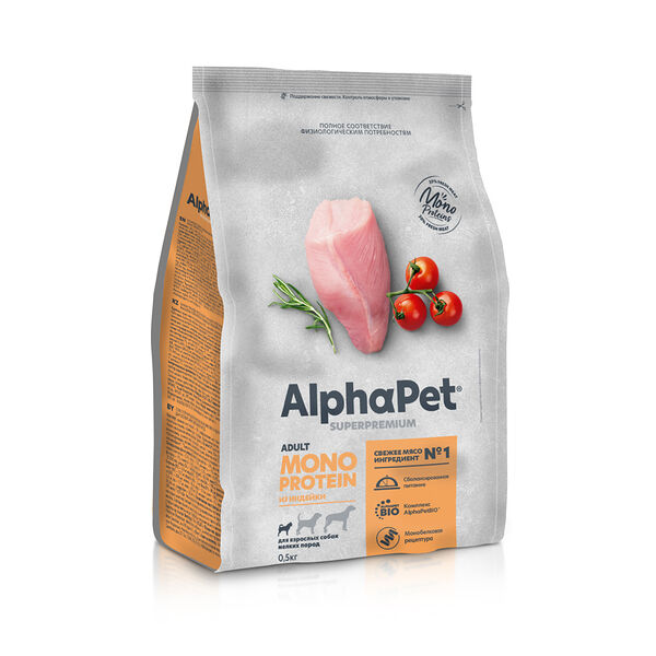 Сухой корм для собак AlphaPet Superpremium Monoprotein мелких пород с индейкой, 0.5 кг