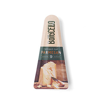 Сыр Пармезан Botticello срок выдержки не менее 9 месяцев 40% твердый 180 г