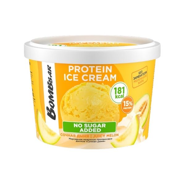 Мороженое молочное Bombbar Сочная Дыня протеиновое дынное 6%