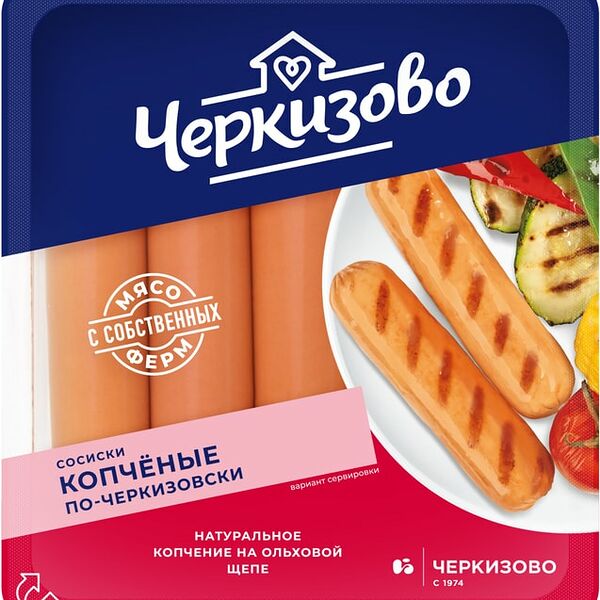 Сосиски Черкизово Копченые по-черкизовски 400г