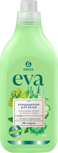 Кондиционер для белья Grass Eva Herbs