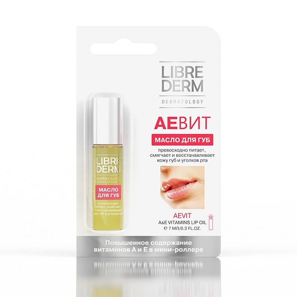 Масло для губ Librederm Aevit с роллером 7 мл