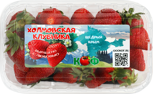 

Клубника Крым 450г