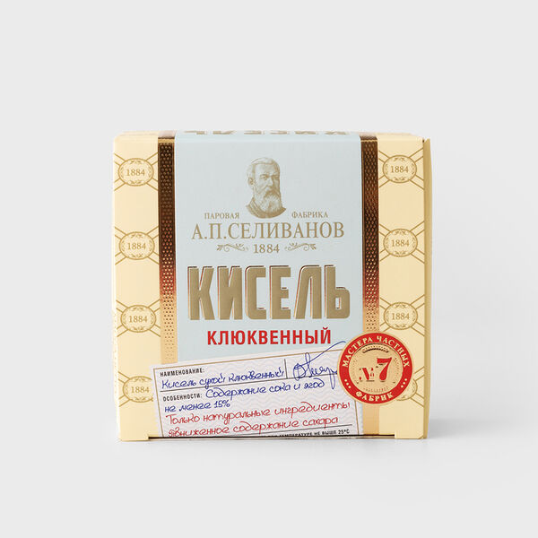 Кисель Паровая фабрика А.П. Селиванов №7 клюква брикет 200 г