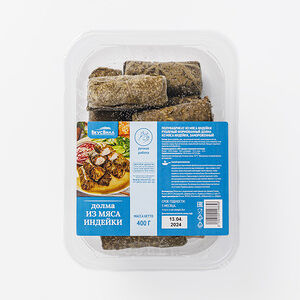 Долма из мяса индейки(Продукт замороженный)