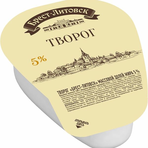 Творог Брест-Литовск 5%, 180г