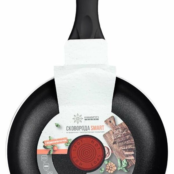Сковорода Proffi Home Smart Line алюминиевая с антипригарным покрытием, d 20 см