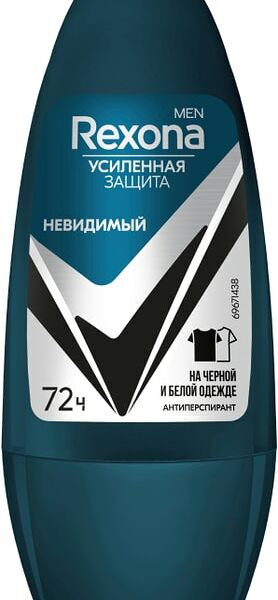 Антиперспирант шариковый Rexona Men Невидимый на черной и белой одежде 50мл