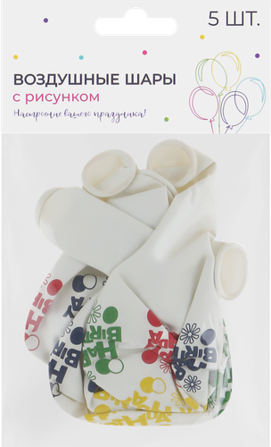 

Шар воздушный Paketiko разноцветный с рисунком в ассортименте 5 шт.