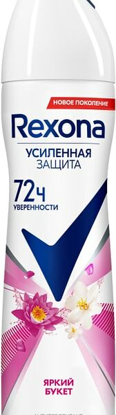 Антиперспирант-аэрозоль Rexona Яркий букет усиленная защита 72ч уверенности 150мл