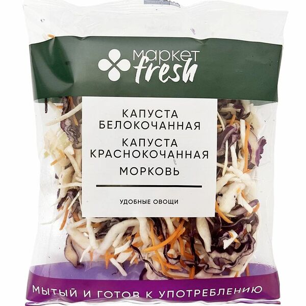 Набор овощей Маркет Fresh Трио капуста белокочанная-капуста краснокочанная-морковь 160 г