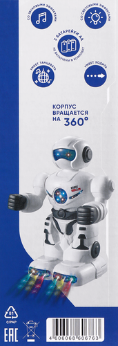 

Игрушка Bigga Робот со световыми и звуковыми эффектами
