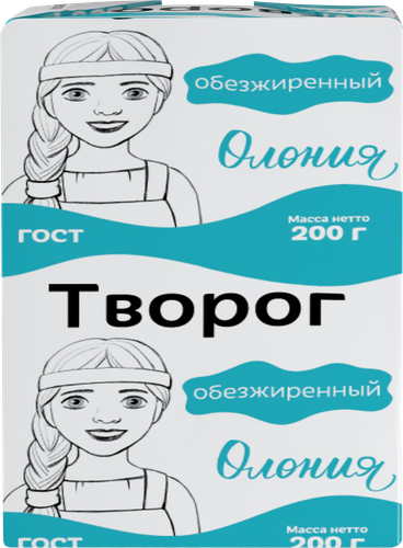 

Творог Олония обезжиренный 200 г
