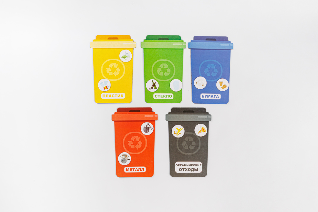 

Игра настольная Десятое Королевство Учимся сортировать мусор