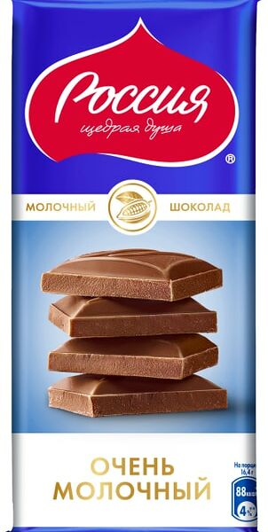 Шоколад Россия - щедрая душа молочный 82г