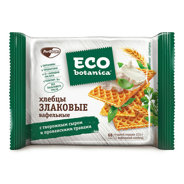 Хлебцы вафельные Eco-botanica злаковые с творожным сыром и прованскими травами, 75 г