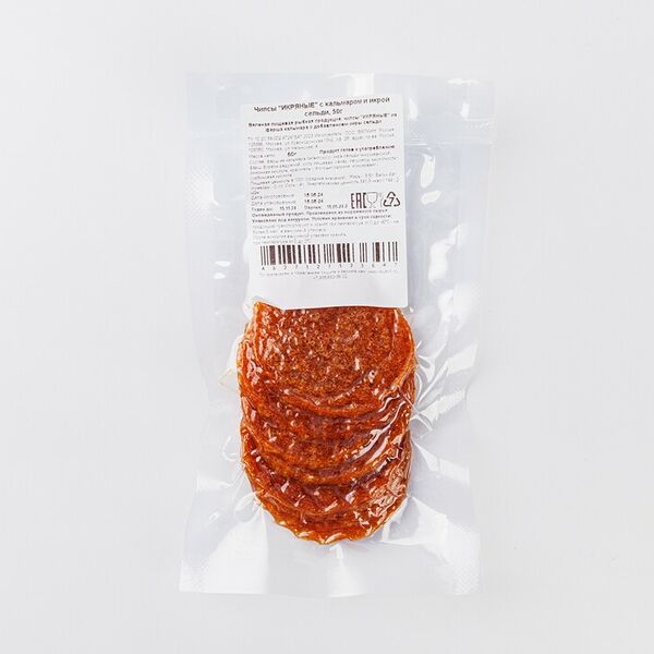Чипсы Икряные с кальмаром и икрой сельди 50 г