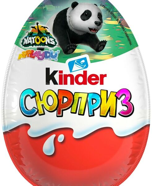 Яйцо с игрушкой Kinder Сюрприз из молочного шоколада в ассортименте 20г