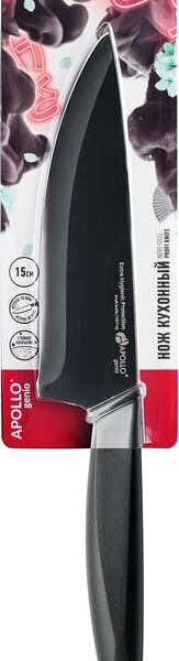 Нож Apollo Genio Nero Steel кухонный 15см