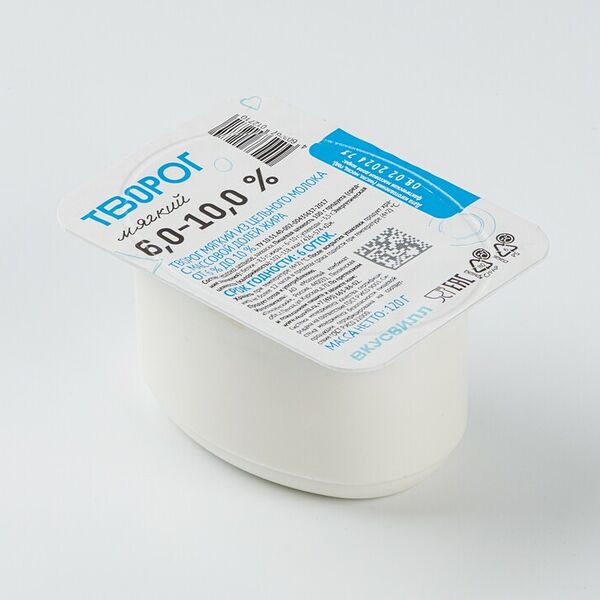 Творог ВкусВилл мягкий из цельного молока 6-10%