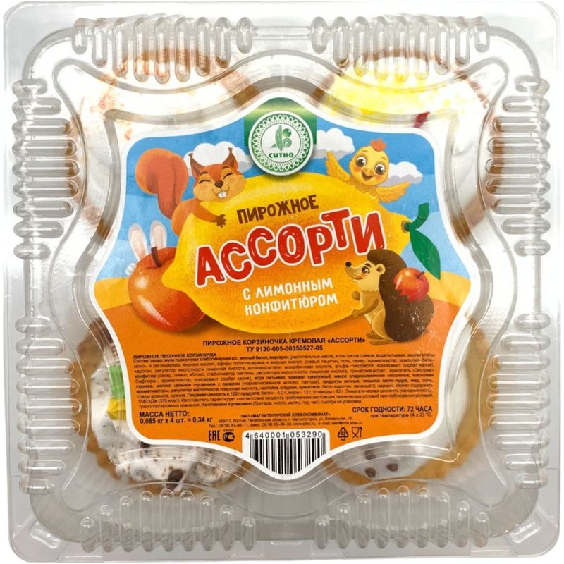 

Пирожное Ситно Корзиночка кремовая Ассорти 340 г