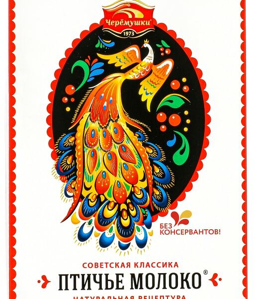 Торт Черемушки Птичье молоко. Советская классика 600г