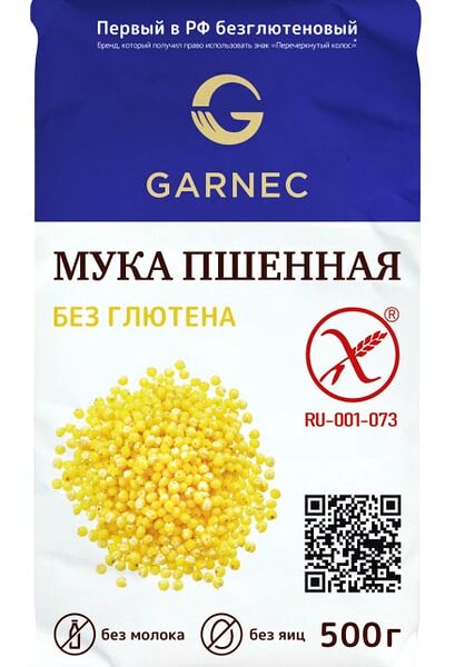 Мука Garnec пшенная без глютена 500г
