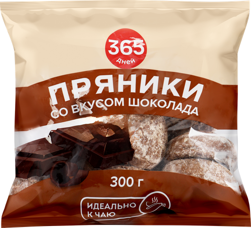 

Пряники заварные 365 ДНЕЙ со вкусом шоколада глазированные