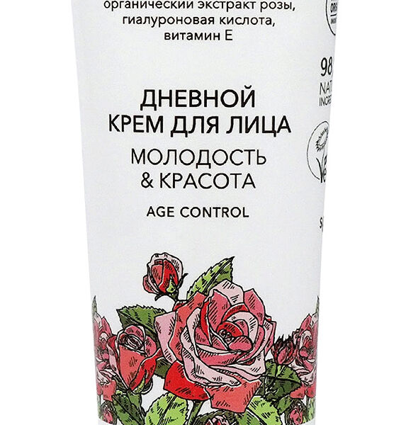 Крем для лица дневной Ecolatier Organic Wild Rose Молодость & Красота SPF15, 50 мл