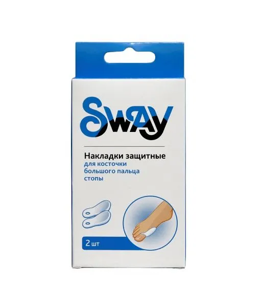 Накладки защитные Sway для косточки большого пальца стопы 2 шт