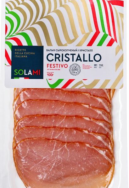 Балык Solami из свинины сырокопченый