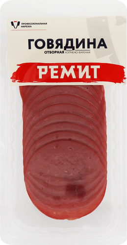 

Говядина копчено-вареная Ремит Отборная 100 г