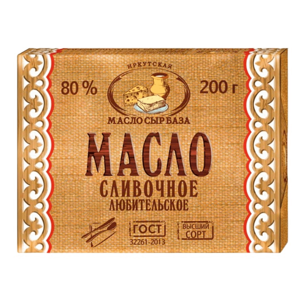Масло сливочное Любительское Иркутская Маслосырбаза 80% 200г БЗМЖ