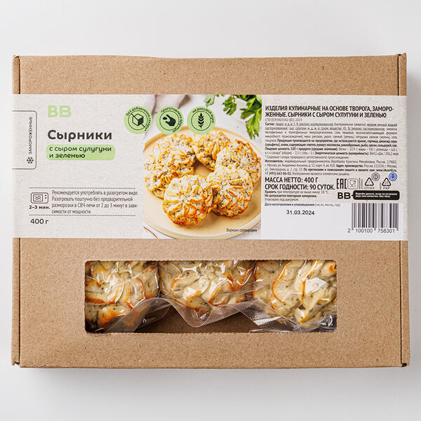 Сырники с сыром Сулугуни и зеленью, зам.