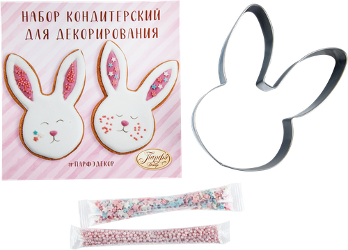 

Набор кондитерский для декорирования ПАРФЭ Заяц, 10г