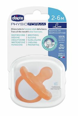 Пустышка PhysioForma Soft Luxe, 2-6 мес (уп 1 шт), силиконовая,оранжевая