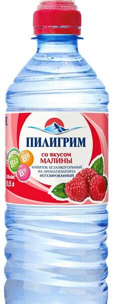Напиток Пилигрим Малина 500мл
