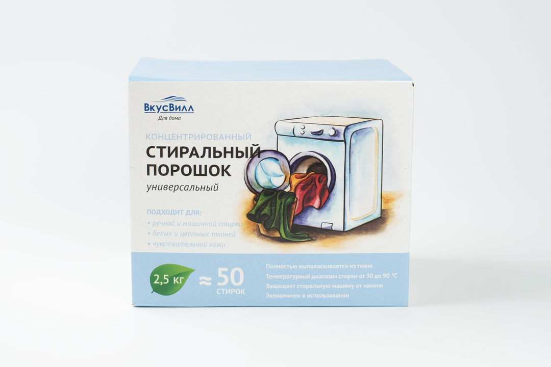 

Порошок стиральный ВкусВилл, универсальный, 2.5 кг
