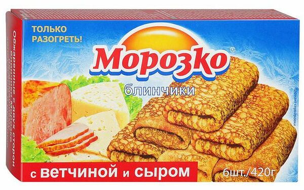Блины Морозко с ветчиной и сыром 420 г
