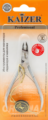 

Кусачки маникюрные Kaizer двухпружинные заточенные матовые